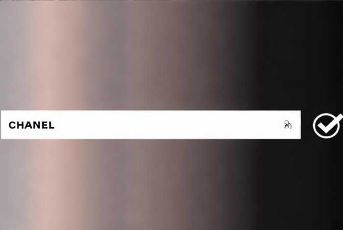 chanel网站可以查询香水真伪吗 chanel网站可以查询香水真伪吗是真的吗