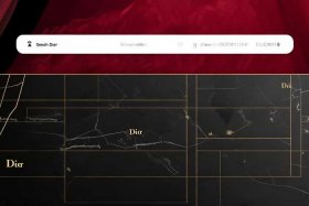 迪奥官网正品查询导航，迪奥官网正品查询导航下载