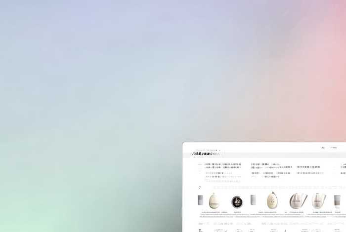 181skins官网 - 181skins官网下载