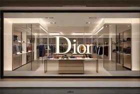 dior官网官方旗舰店 dior官网官方旗舰店是正品吗