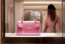 粉色香奈儿包包价格（粉色香奈儿包包价格多少）