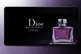 迪奥香水官网中国官方网站；迪奥香水官网中国官方网站入口