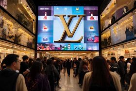 lv中国官方旗舰店直播间；lv中国官方旗舰店直播间是真的吗
