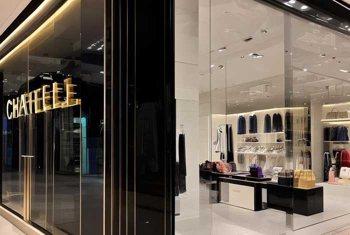 chanel hong kong ltd