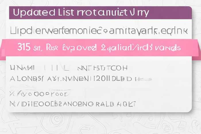 315曝光名单翻新卫生巾名单 - 315曝光不合格的卫生巾名单