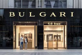 宝格丽官网电话重庆 - 宝格丽官网电话重庆专卖店