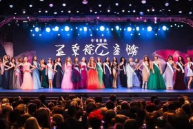 2022香港小姐，2022香港小姐竞选决赛 电影