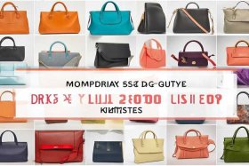 1000左右的女包品牌大全（1000左右的女包品牌大全图片）
