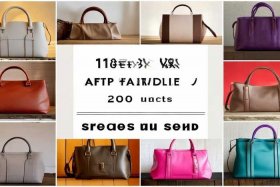 200价位包包品牌 200价位包包品牌有哪些