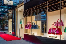 成都迪奥女包专卖店 - 成都迪奥女包专卖店在哪里