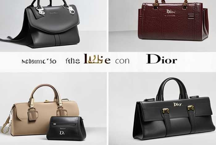 迪奥女包最新款图片、迪奥女包最新款图片大全