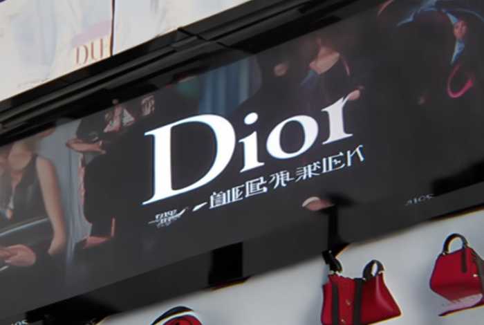 迪奥官网中国官方网，迪奥官网中国官方网站