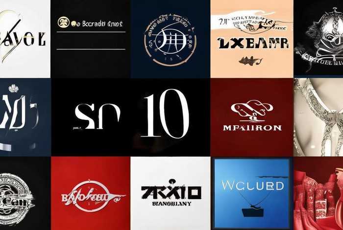 10大奢侈品服装品牌排行榜,10大奢侈品服装品牌排行榜图片 10大奢侈品服装品牌排行榜,10大奢侈品服装品牌排行榜图片