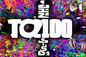 2021年流行歌曲排行榜 2021年流行歌曲排行榜100首