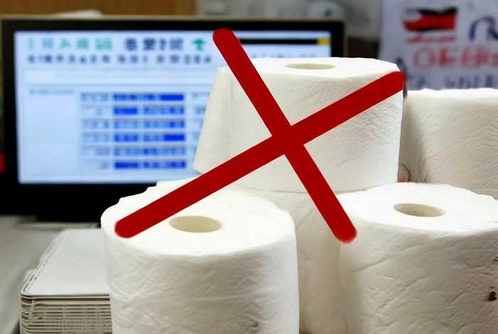 315曝光不合格的卫生纸有洁柔吗 - 315曝光不合格的卫生纸名单
