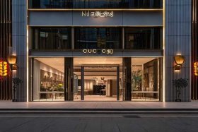 gucci中国门店地址、gucci中国专卖店地址