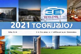 2021全球十大品牌（2021年全球十大品牌）