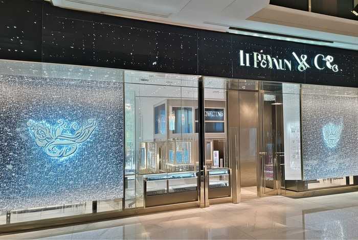 tiffanyco蒂芙尼官网香港、tiffany 蒂芙尼香港官网