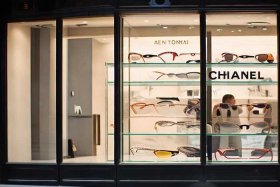 Chanel眼镜去哪里买；chanel眼镜去哪里买