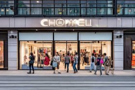 chomel国内有门店么 - chomel在中国有店吗