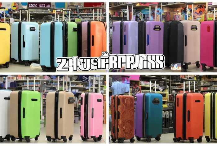 20寸拉杆箱什么价位 - 20寸拉杆箱什么价位合适