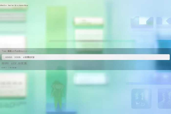 2023年卫生专业技术资格考试成绩查询入口、2020年年度卫生专业技术资格考试成绩查询