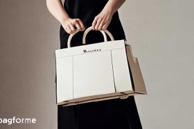 bagforme什么牌子女包 - bagforme是什么牌子包包