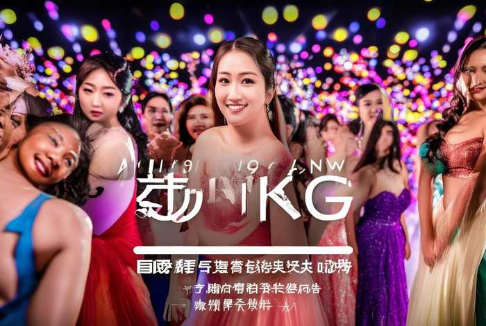 2021香港小姐退选 - 2021年度香港小姐竞选视频