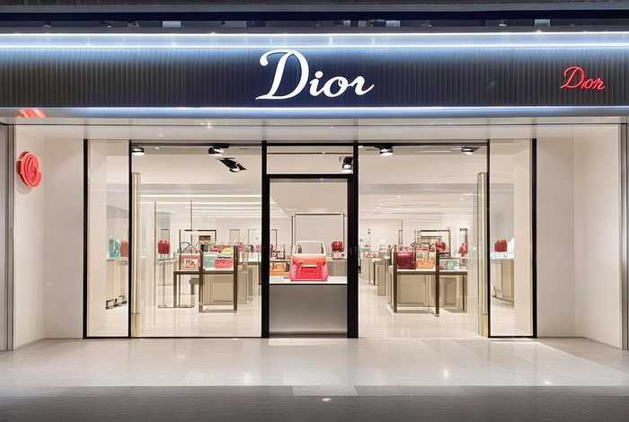 迪奥包包官网旗舰店，迪奥包包官网旗舰店是正品吗