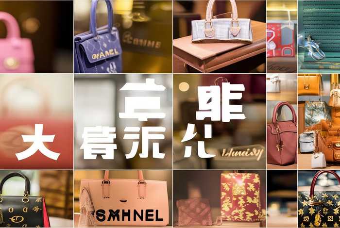 各大品牌包包的标志logo - 包包各大品牌logo及中文