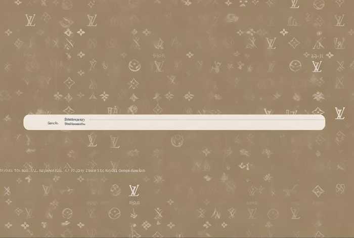 LV包编号查询工具；lv包编号查询工具