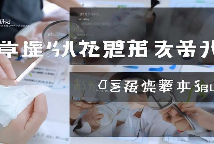 315晚会卫生巾曝光名单是真的吗 - 315晚会卫生巾曝光名单是真的吗吗