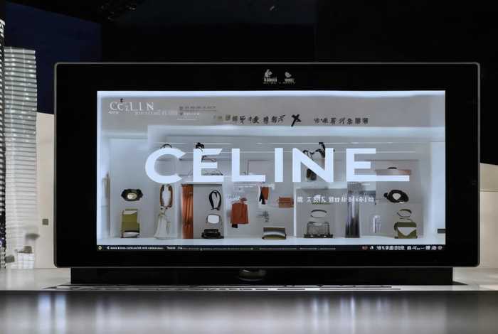 celine官网中国官方网站入口，celine官网 中国
