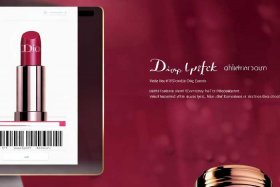 迪奥口红官方网站正品查询 迪奥口红官方网站正品查询系统