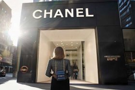 Chanel澳洲官网入口 - chanel澳洲官网入口