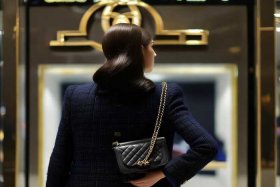 chanel 是什么意思牌子 - chanel是什么牌子中文是什么意思