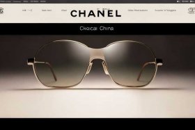 chanel中国官网首页入口，chanel中国官网入口眼镜