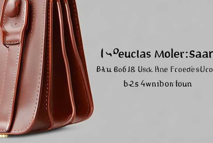 100多的包包质量；100多的包包质量如何