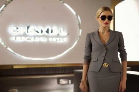 chanel官方网，chanel官方网站中文版