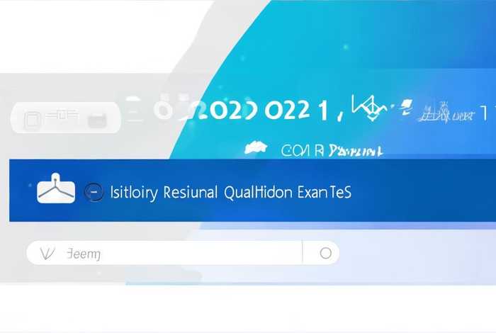 2020年卫生专业技术资格考试成绩查询入口;2021年卫生专业技术资格考试成绩查询时间 2020年卫生专业技术资格考试成绩查询入口;2021年卫生专业技术资格考试成绩查询时间