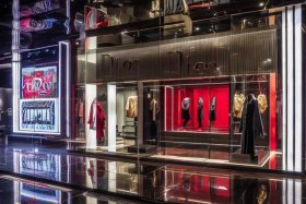 澳门dior官网，澳门dior官网价格