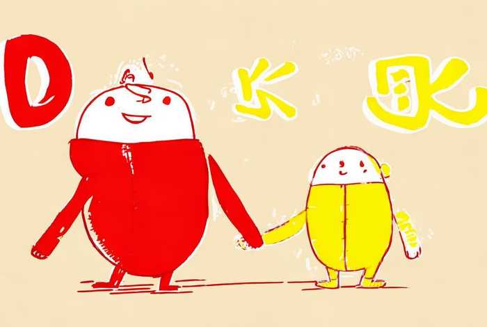 大ck和小ck的全名（大ck小ck的全名读法）