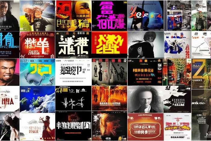 2021年国产好片推荐（2020年推荐几部国产好电影）