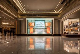 宝格丽包包官方旗舰店直播 宝格丽包包官方旗舰店直播在哪里看