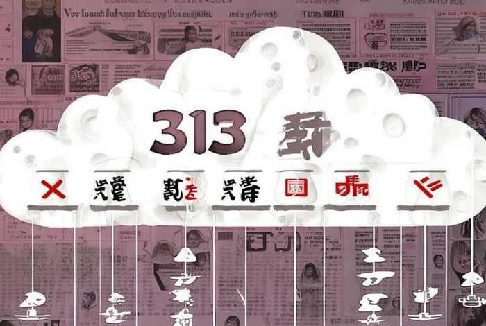 315曝光不合格的卫生巾名单大全（315都曝光了哪些不合格卫生巾）