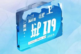 2023矿泉水十大品牌排行榜 2023矿泉水十大品牌排行榜图片
