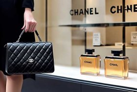 chanel是什么品牌包多少钱；chanel是什么品牌多少钱一瓶