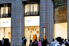 celine中国专柜地址 - celine中国专卖店地址
