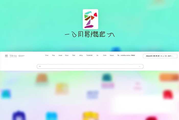 服装商标名字大全查询官网 服装商标名字大全查询官网下载
