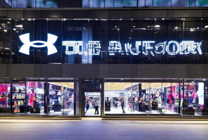 安德玛武汉专卖店（安德玛武汉专卖店在哪里）